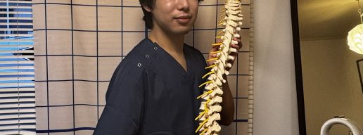 カイロプラクティックすみれ